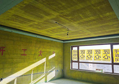 安达龙德悦府2-1-802现代简约风格，木工施工